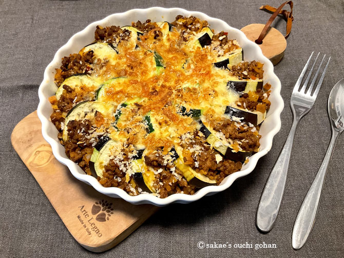 スパイシーミート&夏野菜のミルフィーユグラタン