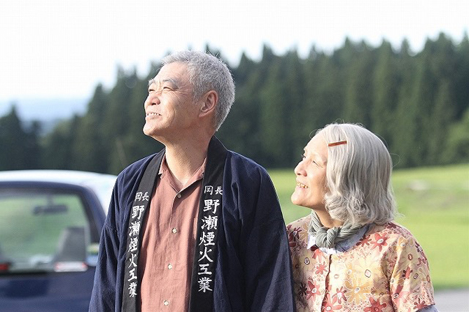 画像8