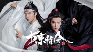 中国ドラマアワード みんなの推し！ぴあファン投票