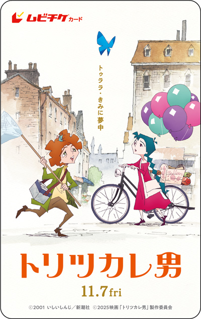 画像5