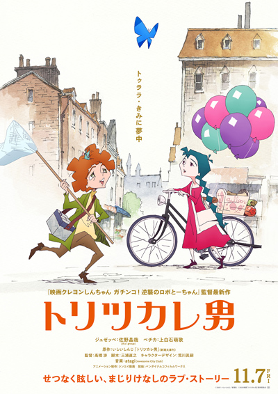 画像13