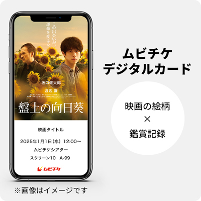 画像10