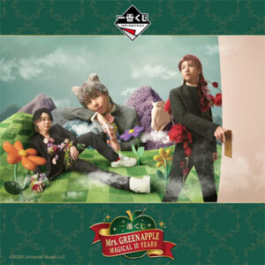 「Mrs. GREEN APPLE」デビュー10周年を記念した一番くじ