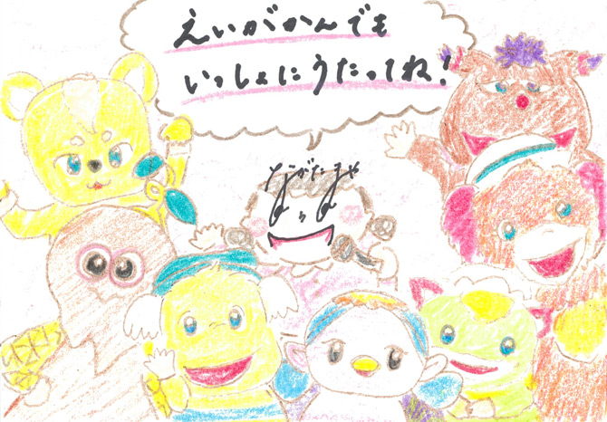 画像6
