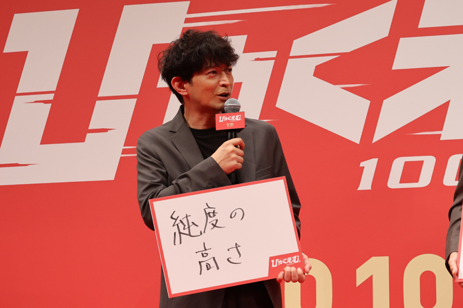 画像13
