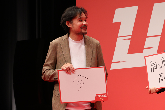 画像14