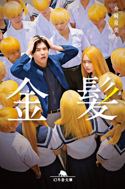 画像4