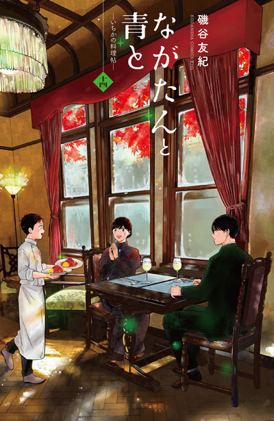 画像2