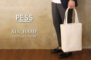 シン帆布トートバッグ-Light-