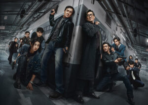 シャドウズ・エッジ