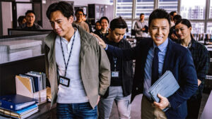 プロセキューター