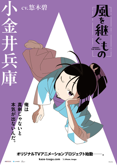 画像5