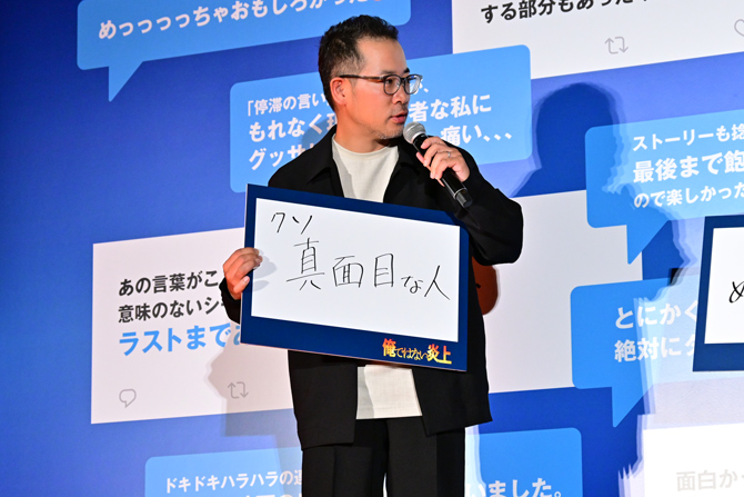 画像13