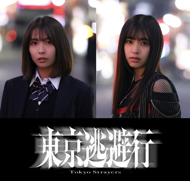 画像2