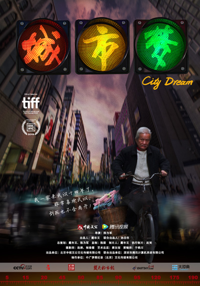 画像16