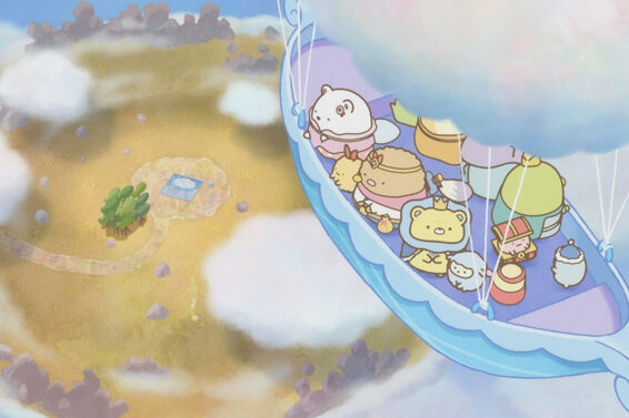 映画 すみっコぐらし 空の王国とふたりのコ