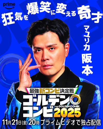 画像9