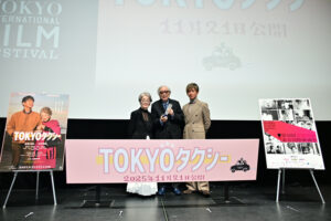 TOKYOタクシー