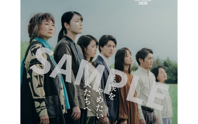 架空の犬と嘘をつく猫