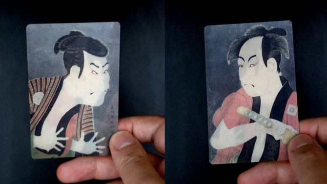 動く！名品カード