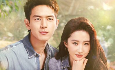 風の吹く場所へ～love yourself～