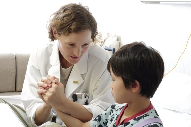 たしかにあった幻