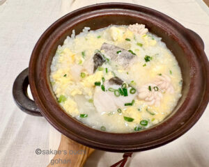 たらと白子の親子ぞうすい