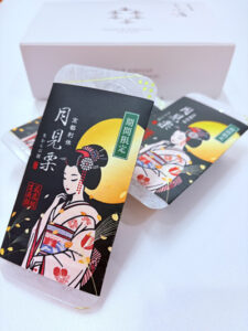 月見栗生わらび餅