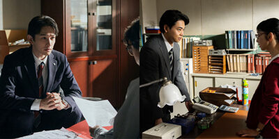 かばん屋の相続