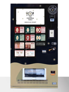 デジタルサイネージ付き自販機