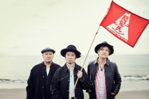 怒髪天 オトナノススメ