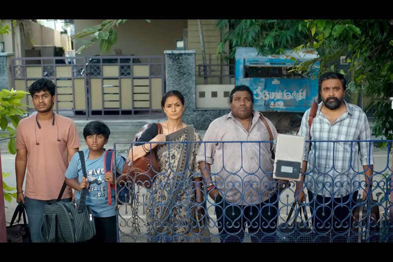 ツーリストファミリー ツーリストファミリー