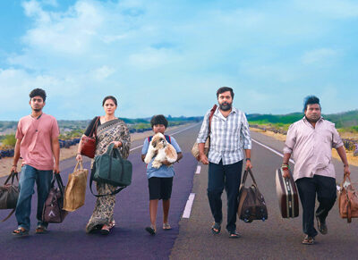 ツーリストファミリー