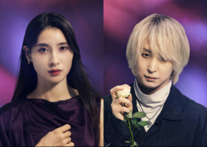 マッチング TRUE LOVE