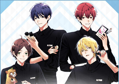 コスメティック・プレイラバー Season2