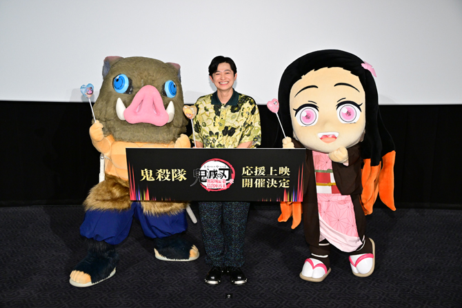 劇場版「鬼滅の刃」無限城編 第一章 猗窩座再来