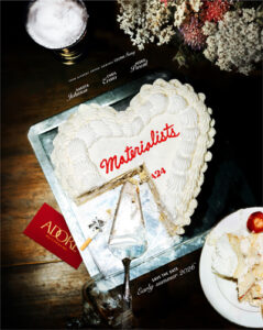 マテリアリスト 結婚の条件