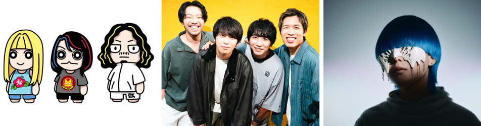 TAKASAKI CITY ROCK FES.2026