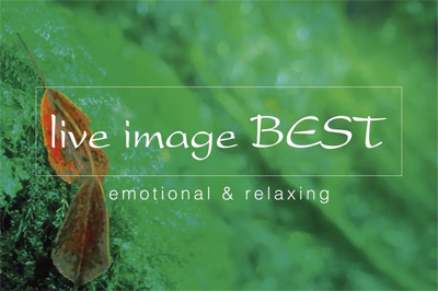 ライブイマージュ・コンサート