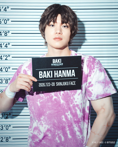 刃牙 THEGRAPPLERSTAGE2 ー最凶死刑囚編ー