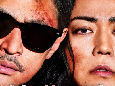 外道の歌 SEASON2