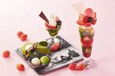 京都・伊藤久右衛門