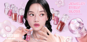 デイジードール