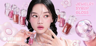 デイジードール