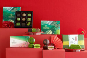 宇治茶×チョコレートフェア2026