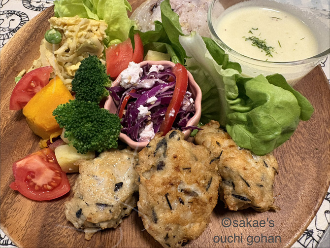 元気玉チキンナゲット　ワンプレートごはん