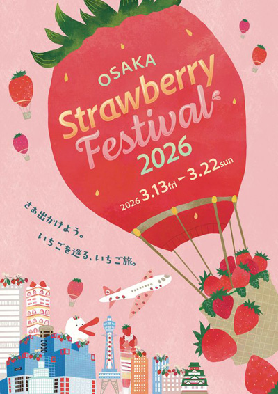 OSAKA Strawberry Festival 2026