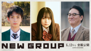 NEW GROUP