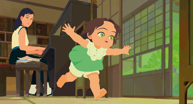 アメリと雨の物語