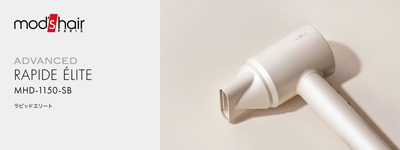 ラピッドエリート